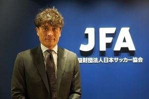  日本足协主席：3月份想尽可能和强队交手 森保一带队劳苦功高